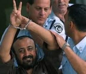 الاحتلال يعتدي على مروان البرغوثي ثلاث مرات خلال شهر داخل سجونه... طلاب السوربون وسيانس بو وساكلاي يحتجون ضد قانون يادان في باريس