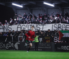 جماهير أيرلندية تطالب باستبعاد الاحتلال من البطولات الدولية