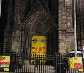 بسبب علاقاته مع الاحتلال.. نشطاء يستهدفون مهرجان إدنبرة الدولي