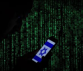 تسريب يفضح برنامجًا إسرائيليًا للتجسس على “لينكدإن”