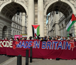 احتجاج ضد تواطؤ بريطانيا بالحروب على غزة ولبنان وإيران