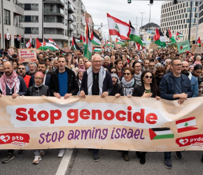 دعوات لتجمعات بلجيكية كل أربعاء نصرةً لفلسطين