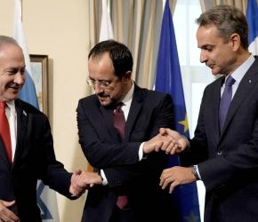 كـ "ملاذات آمنة".. مساعٍ إسرائيلية لشراء جزر يونانية تُثير غضبًا شعبيًا