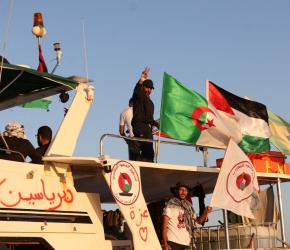 تصريح/  نُنادي أبناء خليجنا العربي للمشاركة في دعم الحراك العالمي لكسر الحصار الخانق الذي فرضه الاحتلال على غزة