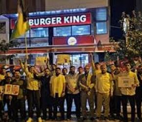 دعوات المقاطعة مستمرة ...وقفات احتجاجية أمام "برغر كينغ" و"ماكدونالدز " بتركيا