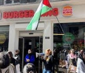 احتجاجات مستمرة أمام "برغر كينغ" و"ماكدونالدز" في تركيا...احتلال الغرفة 57 داخل المتحف البريطاني واحتجاجات خارجه