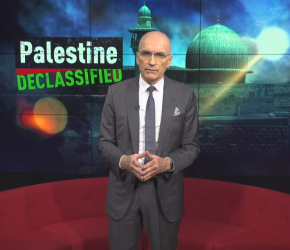 بتهم مُلفّقة.. ضغط إسرائيلي لإغلاق برنامج داعم لفلسطين في بريطانيا