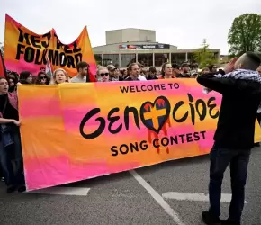 بعد انسحابها من "يوروفيجن"  سلوفينيا تخصص بثًا لدعم القضية الفلسطينية