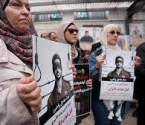 مظاهرات عالمية تندد بقانون إعدام الأسرى الفلسطينيين...الأرجنتين تمنع الناشط "ثياغو أفيلا" من دخول أراضيها