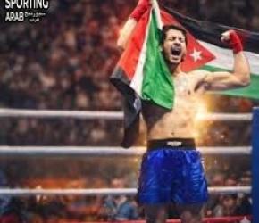 لاعب أردني ينسحب من نصف نهائي عالمي رفضًا لمواجهة إسرائيلي...دعوات لعصيان مدني عالمي وتحرّكات لأجل الأسرى الفلسطينيين