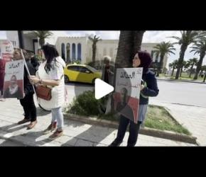 وقفة تضامنية في تونس تطالب بالإفراج عن نشطاء “أسطول الصمود”
