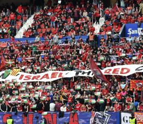 مُطالبات للاتحاد الأيرلندي بمقاطعة الدوري الأوروبي تنديدًا بمشاركة الاحتلال