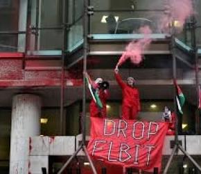 المتورطة في الإبادة.. أسبوع عمل عالمي ضدّ شركة "إلبيت سيستمز"