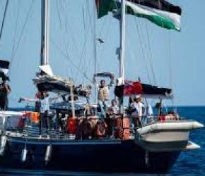 أكبر تعبئة بحرية مدنية نحو غزة.. 56 سفينة تنطلق من إيطاليا.. طالب يواجه جنديًا من كيان الاحتلال في جامعة روتجرز.. ويهتف بسقوط الجيش الإسرائيلي