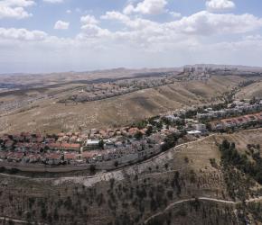 الاتحاد الأوروبي يُندد بقرار الاحتلال إنشاء مستوطنات جديدة