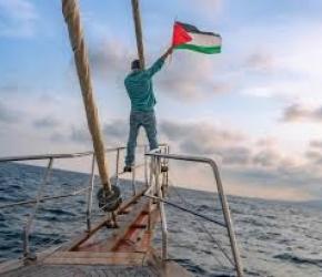 بولندا تفتح تحقيقًا في هجوم الاحتلال على أسطول مساعدات... احتجاجات في بريستول ومدن مغربية رفضًا لقانون إعدام الأسرى