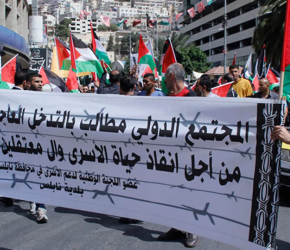 احتجاجات لإحياء يوم الأسير في الضفة الغربية