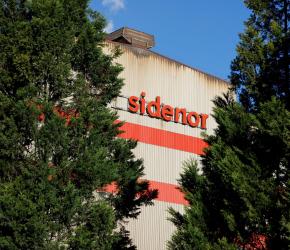 المتواطئة مع الاحتلال.. المحكمة الإسبانية تُلغي أوامر تفتيش  "سيدينور"