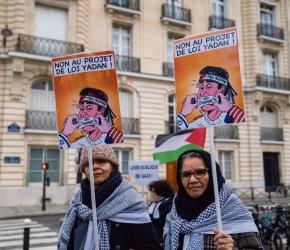 للوصول لـ500 ألف توقيع.. دعوات للتوقيع على عريضة رافضة لقانون “يادان” العنصري