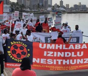 مُطالبًا بوقف تصديره.. ائتلاف المقاطعة في جنوب أفريقيا يدين تصدير الفحم للاحتلال