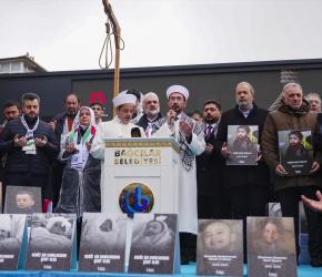 ضّد قانون الإعدام.. مظاهرة داعمة للأسرى في إسطنبول