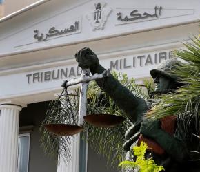بتهمة التحريض لصالح الاحتلال..  المحكمة العسكرية في لبنان تقضي بسجن ناشطة وأستاذ جامعي