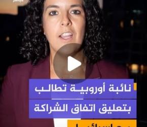 جئت إلى لبنان لتوثيق ما يجري على الأرض، وإبراز الجرائم والانتهاكات التي ترتكبها إسرائيل بحق المدنيين