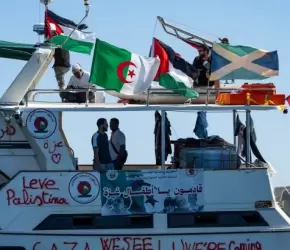 بولندا تفتح تحقيقًا في هجوم الاحتلال على أسطول مساعدات... احتجاجات في بريستول ومدن مغربية رفضًا لقانون إعدام الأسرى