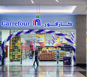 بعد البحرين.. "كارفور" يُغلق جميع فروعه في الكويت بسبب المقاطعة الشعبية