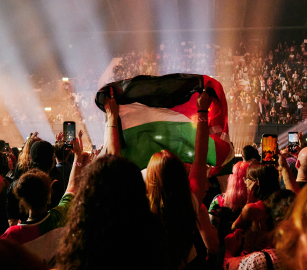 فعالية أمريكية مرتقبة لجمع التبرعات لدعم التعليم في غزة