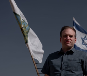 رسالة تندد بتعيين رئيس “مؤسسة غزة الإنسانية” بجامعة بيبرداين