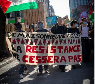 طلاب جامعة "ميشيغان" يحتجون على معاقبة زميلهم لتضامنه مع غزة