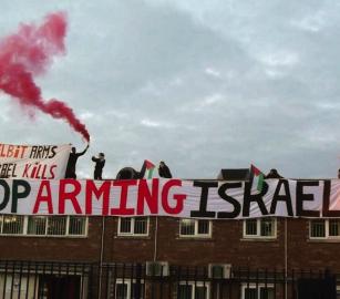 يسلح الاحتلال  ..إغلاق البوابة الرئيسية لمصنع أسلحة تابع لـ"إلبيت سيستمز" ببريطانيا