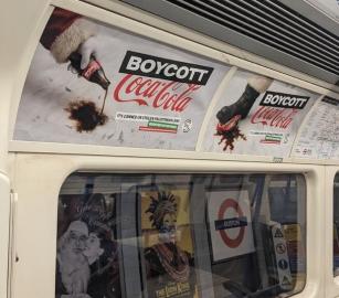 إعلانات في مترو الأنفاق ببريطانيا تفضح دعم "كوكاكولا" للاحتلال