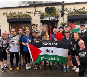 لجمع التبرعات لعزة  ..نشطاء في دبلن ينظمون فعالية ركض تضامنية