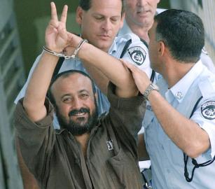 من عالم الفن والثقافة,, أكثر من 200 شخصية يوقعون عريضة للمطالبة بالإفراج عن مروان البرغوثي