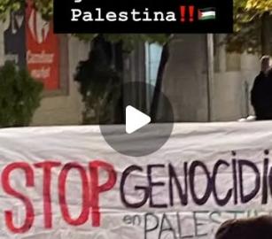 يستثمر في الإبادة ..إحتجاجات ضد "كارفور " في مدريد