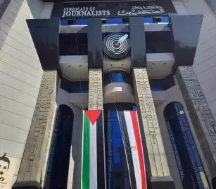 في مصر نقابة الصحفيين تندد بتصريحات نتنياهو حول تهجير الفلسطينيين