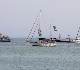 أسطول الصمود يستعد لرحلة جديدة لكسر حصار غزة