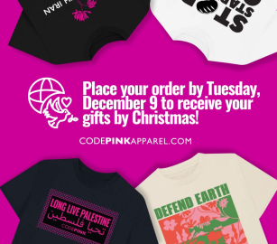 إطلاق ملابس تضامنية جديدة لدعم فلسطين بعيد الميلاد