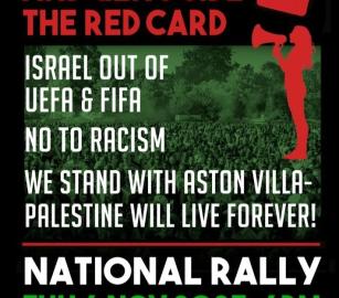 "البطاقة الحمراء لإسرائيل"  دعوات لإلغاء مباراة "أستون فيلا" و" مكابي تل أبيب "