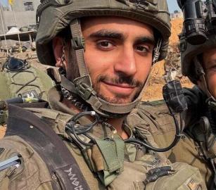 بدعوة من "مؤسسة هند رجب"  شكوى قضائية ضد ضابط "إسرائيلي" باليونان