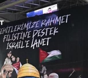 "تضامنًا مع فلسطين" .. "طرابزون سبور" يرفض عرض رعاية "كوكاكولا"