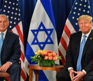 واشنطن فرضت العقوبات على مؤسسات فلسطينية، لتوفر غطاءً لإسرائيل لارتكاب الإبادة  -بيان مشترك لمؤسسات فلسطينية