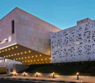 في باريس .. مجموعات صهيونية تستهدف "المركز العربي للأبحاث"