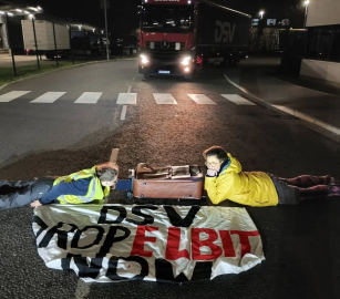 تعطيل مسار شاحنة تنقل الأسلحة من شركة “إلبيت” الإسرائيلية