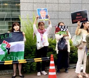 في طوكيو ..مظاهرة احتجاجية على مشاركة الاحتلال في معرض "سايبرتك 2025”