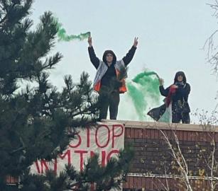 تُسلح كيان الإبادة..نشطاء يحتلون شركة "كي سايت تكنولوجيز" في بريطانيا