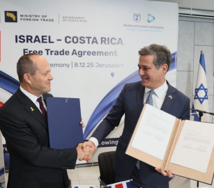 تنديد بتوقيع “إسرائيل” وكوستاريكا اتفاقية تجارة حرة