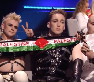 هيئة البث النمساوية تتعهد ببث احتجاجات التضامن في "اليوروفيجين "